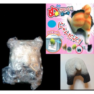 1FTG ： 貓熊 PANDA 屁屁 動物 屁股 磁鐵 冰箱貼 ANIMAL MAGNETS 扭蛋 富貴玩具店