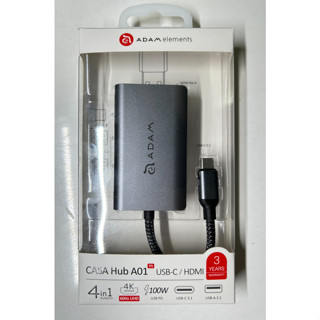 【僅拆封】ADAM CASA Hub A01m USB 3.1 Type-C 四合一 多功能集線器 HUB 灰 亞果元素