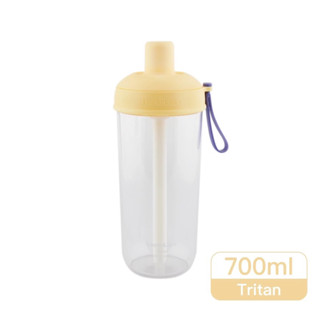 全新 Lockn&Lock 樂扣樂扣 嚼對搖搖吸管杯700ml 蜂蜜奶油黃