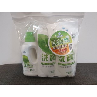 現貨✨️ 臺塑生醫 洗寶環保洗衣精 環保清潔 友善環境洗衣精 超值澎湃包 3000g