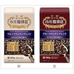 【2周預購】日本小川珈琲店 藍山咖啡豆 180g
