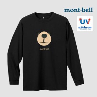 【Mont-bell 日本】WICKRON T-shirt 長袖排汗衣 圓領長袖T恤 熊臉 黑色 #1114773