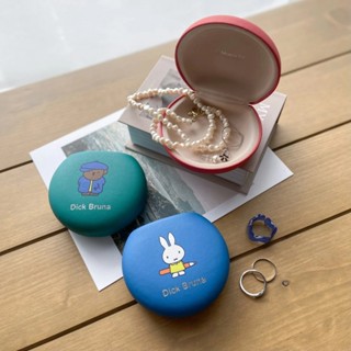 📣現貨 多款可選 日本Miffy Dick Bruna 飾品盒 新款 米飛 米菲兔 收納盒 置物盒 小物收納盒