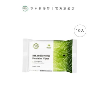 HH 女性私密濕式衛生紙(抗菌配方/10抽)X10