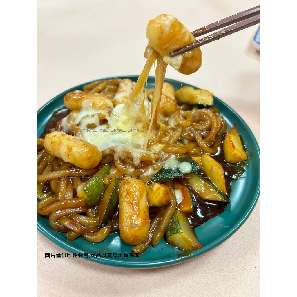 桂冠韓式包餡年糕(切達起司口味，無醬料包)(奶素)#中彰投滿800免運詢問聊聊#全家冷凍免運
