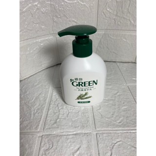 <<小米雜貨店>> 綠的 抗菌沐浴乳 山茶花 抗菌潔手乳 洗手乳 茶樹 KOZI潔淨釋放洗卸凝膠