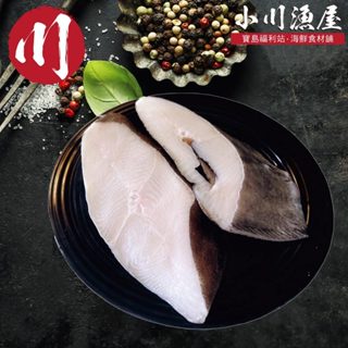小川漁屋 大比目魚厚切4片(320g/片)
