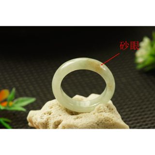 熱賣U683玉戒指❀ 19# 翡翠玉天然A貨水潤白底戒圈指環戒子【緬甸玉翠軒】玉首飾品 男女款式