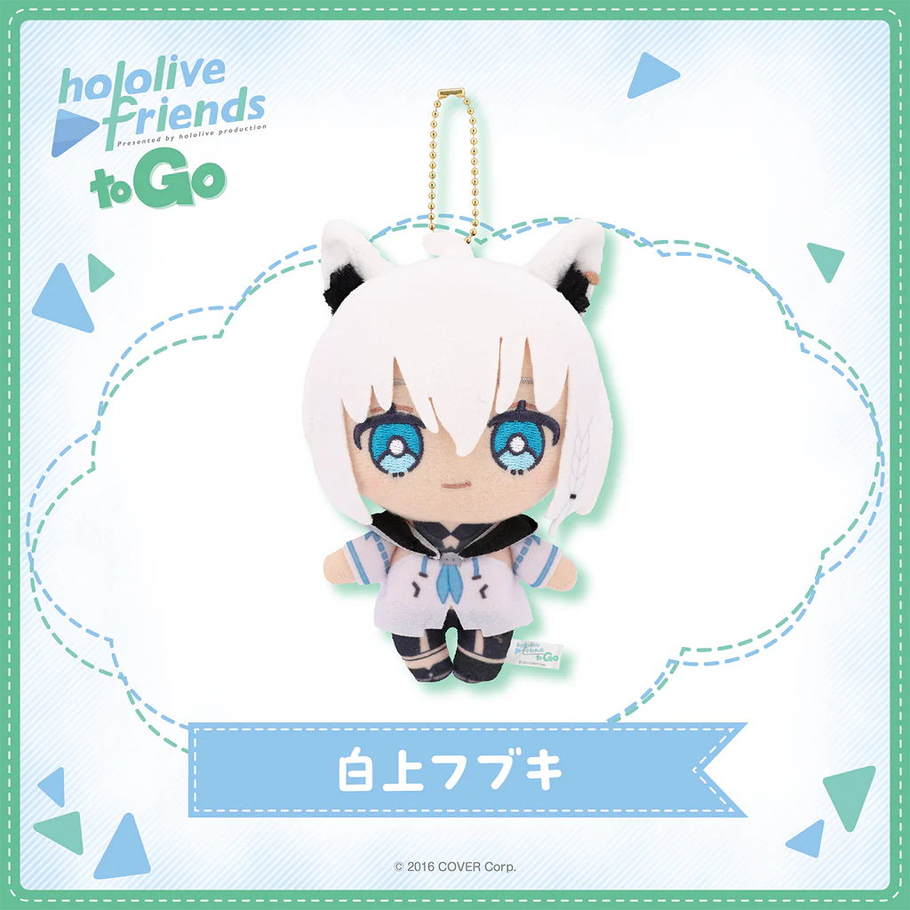 【全新現貨】Hololive friends to Go 白上フブキ 白上吹雪 娃娃