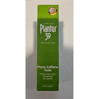 piantur 39植物與咖啡因頭髮液頭皮保養精華 ，免沖洗好吸收