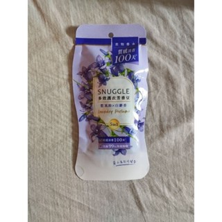 熊寶貝 多效護衣芳香豆 藍風鈴 白麝香 5ml