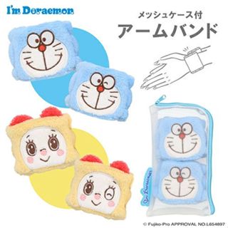 阿猴達可達 日本限定 哆啦a夢 DORAEMON 小叮噹 手圈 髮圈 手髮圈2件組 附收納袋 全新品 正日貨 鬆緊束口帶