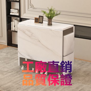 工廠直銷 簡易摺疊餐桌組合 小戶型可移動伸縮餐桌 長方形 萬向輪 家用吃飯小桌子 實木 餐桌 餐桌椅 餐椅 摺疊 收納桌