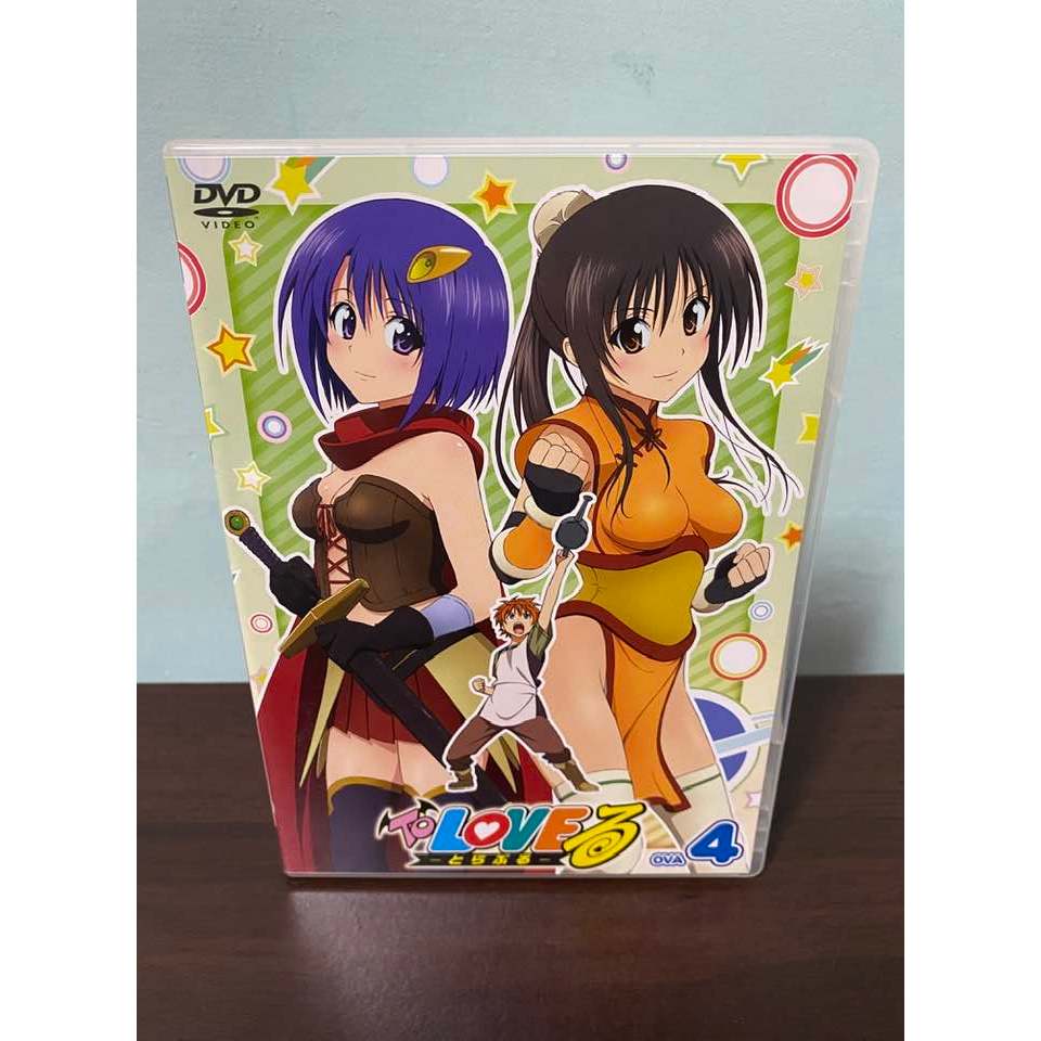 TO LOVE DARKNESS 出包王女 日版 CD DVD+附錄特典卡 OVA4 とらぶる☆くえすと 菈菈 茉茉