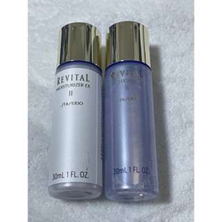 資生堂 莉薇特麗全效乳液/化妝水 30ml(滋潤型)