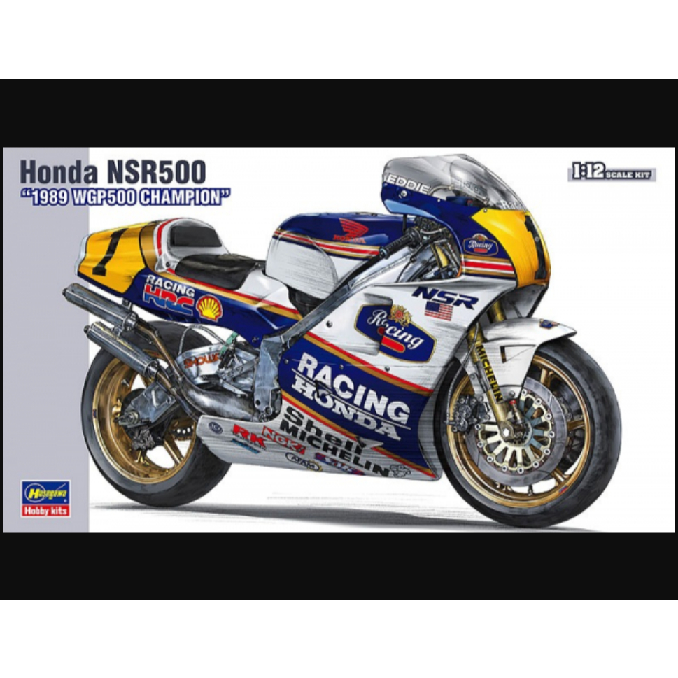 HASEGAWA / 1/12 / 本田Honda NSR500 1989 WGP500 Champion 組裝模型
