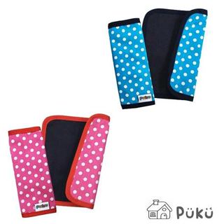 【PUKU藍色企鵝】推車把手保護套-2入_Perfect baby