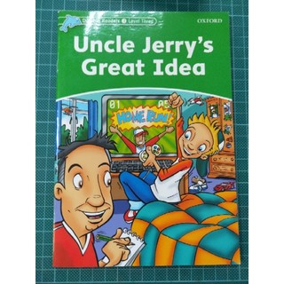 白鷺鷥書院（二手書）Dolphin Readers Uncle Jerry's Great Idea OXFORD LS