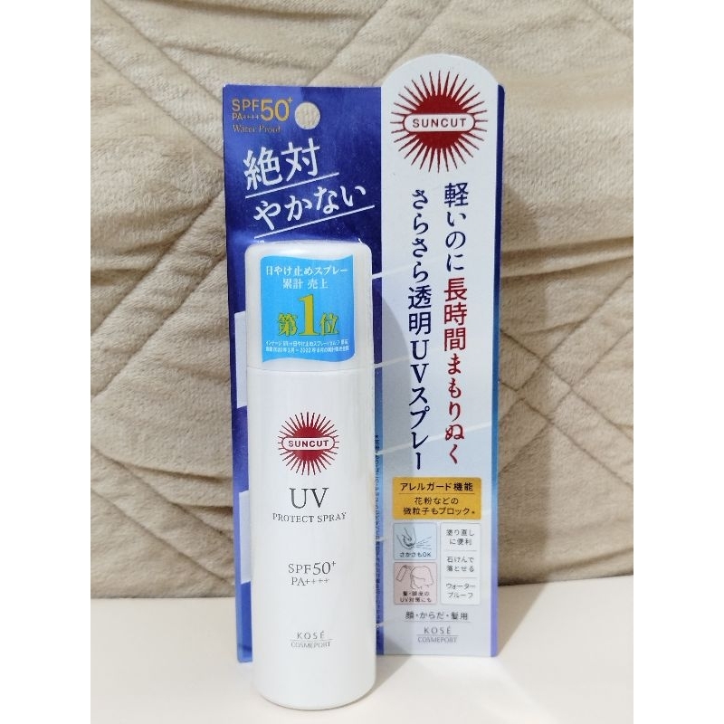 日本kose高絲suncut uv曬可皙高效防曬噴霧SPF50+PA+++60g全新長效期 防水型防曬乳 臉身體頭髮可用