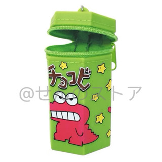 全新現貨🎀蠟筆小新巧克比可愛零食餅乾盒造型鉛筆盒筆袋筆筒狀收納盒收納包動漫卡通周邊多功能大容量大空間兒童孩童小孩文具用品