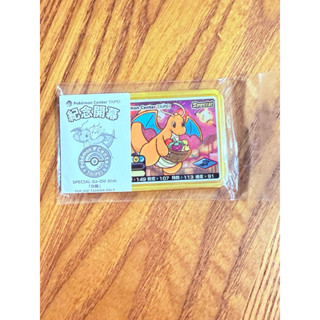 -南港97- 寶可夢 pokemon 開幕紀念特別版 Ga-Olé卡匣 快龍 臺北寶可夢中心