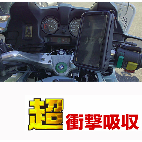 手機架 Fiddle LT Fiddle115 115 WOO WOO115 衛星導航 機車架 防水 手機支架 固定座