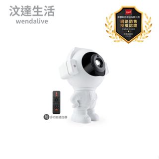 投影燈 星空投影燈 氣氛燈 卡朵 FL3 銀河七彩多模式星空投影燈