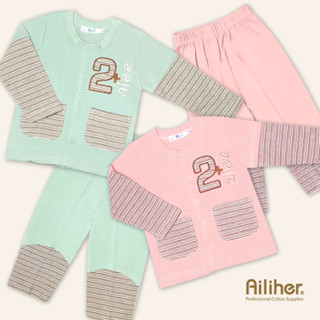 Alee Baby 抽象幼兒圓領長袖套裝 (上衣+長褲) 保暖/外出服/居家服/長袖/二件式/秋冬 愛力兒嬰幼服