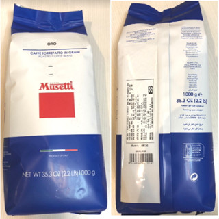義大利 Musetti ORO 金牌咖啡豆 ( 1kg )