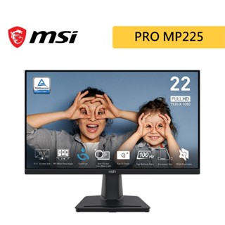 MSI 微星 PRO MP225 美型螢幕(22型/FHD/100Hz/HDMI/IPS)