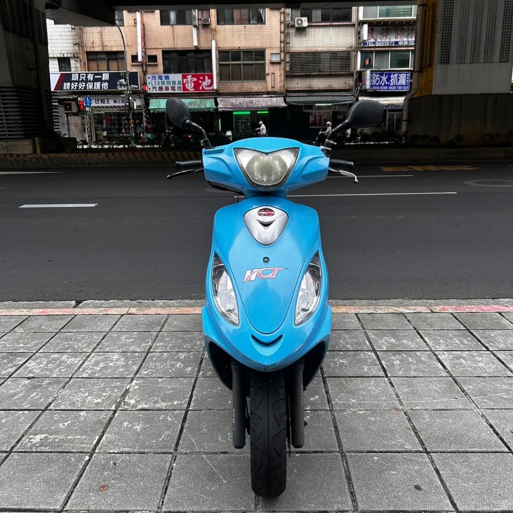(貳輪嶼二手機車-新北中和店) 2014年 超級金牌 150 #9875