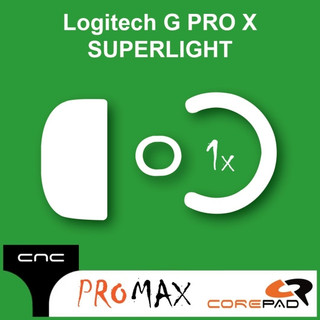 德國 Corepad｜Logitech G PRO X Superlight 1代(非GPX2和DEX)｜CNC版 鼠貼
