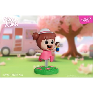 野獸國直營店｜SOAP STUDIO SH801A 燦子家族 陽光郊遊款 盲盒單入(全9種)