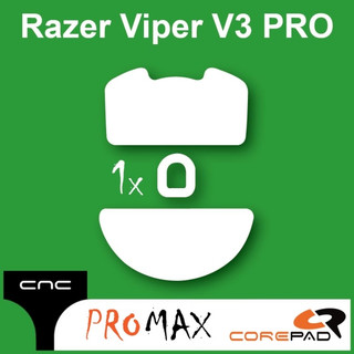 德國 Corepad｜Razer Viper V3 Pro (不相容V4) CNC PRO MAX｜鼠貼 滑鼠腳貼