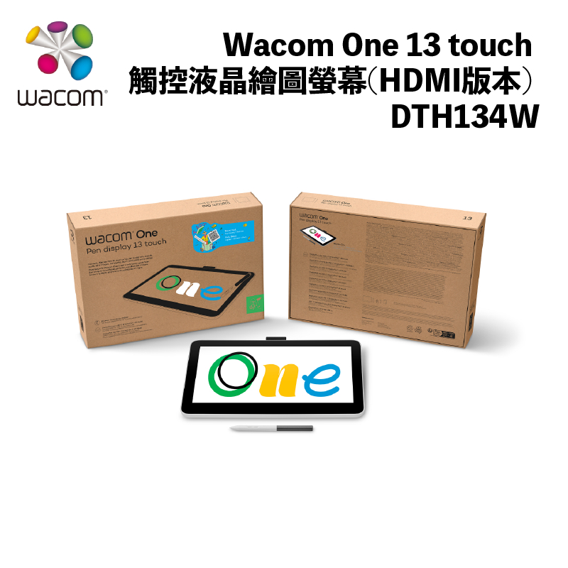 Wacom One 13 touch 觸控液晶繪圖螢幕 (HDMI版本) DTH134W 4096階感壓 附無線感壓筆