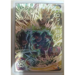 七龍珠英雄 布羅利 彩虹布羅利 UMT10-SEC2 第十彈 四星卡
