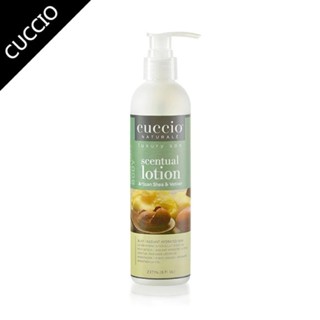 臺灣出貨 CUCCIO 乳木果香根草按摩乳液 8oz 按摩乳液 按摩油 身體按摩 手部保養【L035】莎夏美學