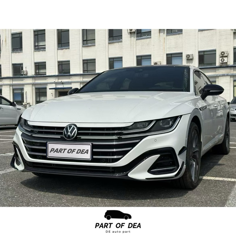 VW 福斯 Arteon R / R-line 專用側風刀 330 380 430 R 空力套件