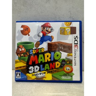 3DS 超級瑪利歐3D樂園 日版純日文 狀態良好 超級瑪莉歐3D樂園 超級瑪利歐3D世界 3DS 2DS 3DSLL