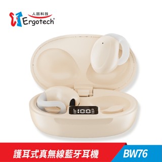 【ERGOLINK】人因科技 BW76 耳夾式 真無線 藍芽耳機 護耳式 觸控 運動耳機