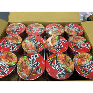 🔥新口味上市 一杯只要16元起🌸店到店用卷免運💳隨貨附發票🔥統一 來一客杯麵 川辣牛肉🍖 鮮蝦魚板 🍥韓式泡菜 京燉肉骨
