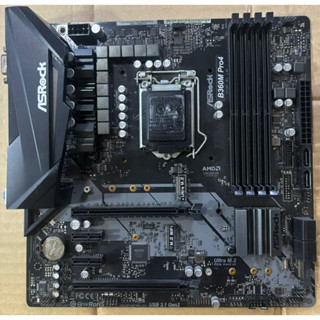 華擎高階主機板 B360M PRO4支援Intel® Core 8、9代1151腳位CPU 二手良品、約8成新