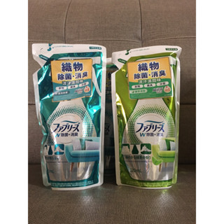 【雙畇媽咪2館】風倍清織物除菌消臭噴霧補充包(綠茶清香/高效除菌)320ml