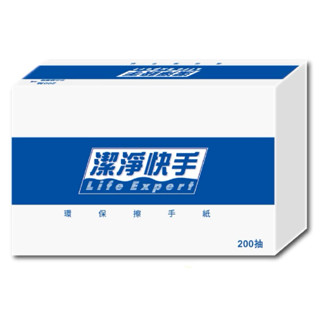 【潔淨快手x環保標章】正隆出品 環保擦手紙200抽x20包 折疊擦手紙