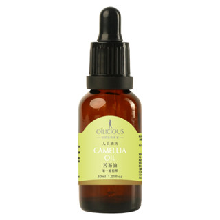 [人良油坊]第一道冷壓初榨苦茶油30ml 臺灣在地 可生飲補充Omega9 東方橄欖油 耐高溫 煎煮炒炸 滴管設計