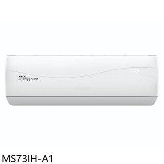 東元【MS73IH-A1】變頻分離式冷氣內機12坪(無安裝) 歡迎議價