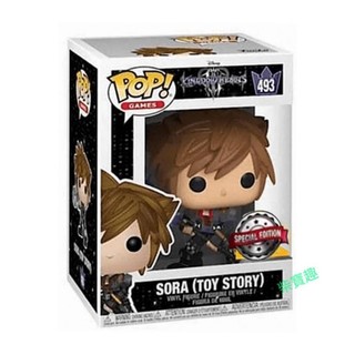 柴寶趣 FUNKO POP 493 索拉 SORA 王國之心 玩具總動員 限定版 國際貼 GAMES 正版