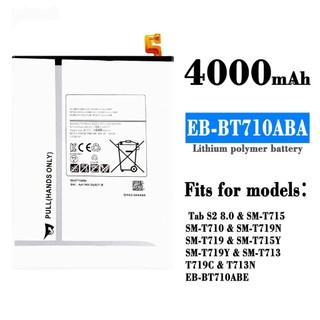 適用三星Tab S2 8.0/T719C/T713N平板電池EB-BT710ABA充電板批發