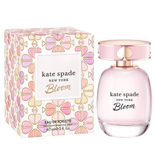 【超激敗】kate spade bloom 桃氣花語 女性淡香水 40ml 60ml 100ml tester 禮盒