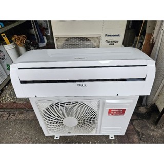 三洋中古變頻冷氣(1.3噸 冷暖 2021年 一級節能)